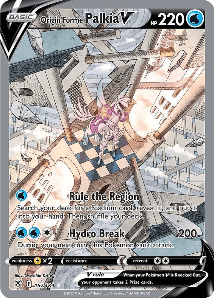 Cards with this dimensional weirdness/manipulation theme?