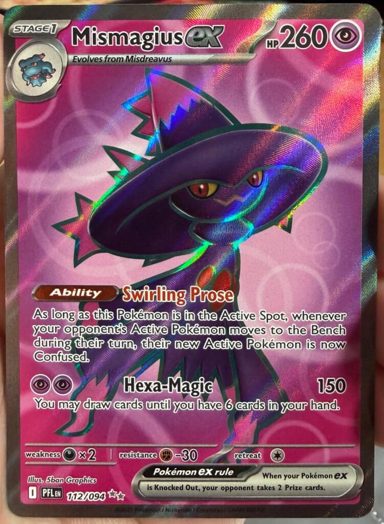 Some of my favorite pulls recently, plus my favorite card art yet.