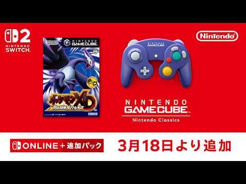 Pokémon XD: Gale of Darkness, available now on Nintendo Switch 2 with GameCube - Nintendo Classics!