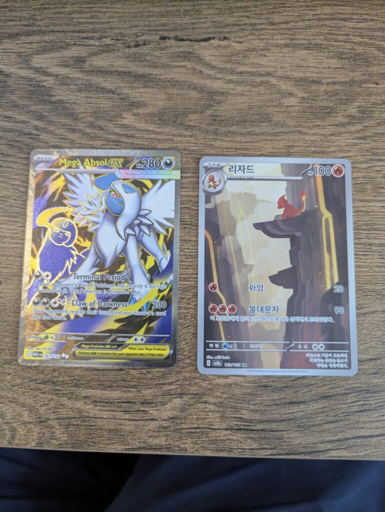Bought 2 packs of Japanese 151, haven't ripped a pack in years