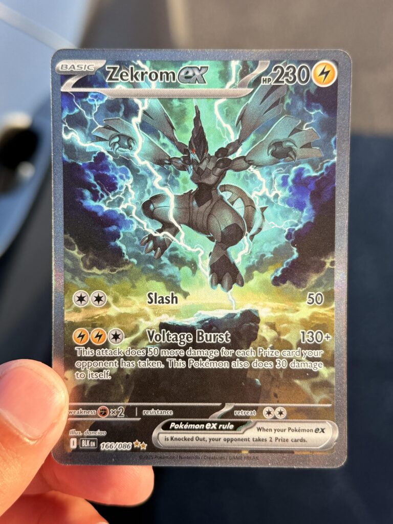 Best pull i've ever had so far