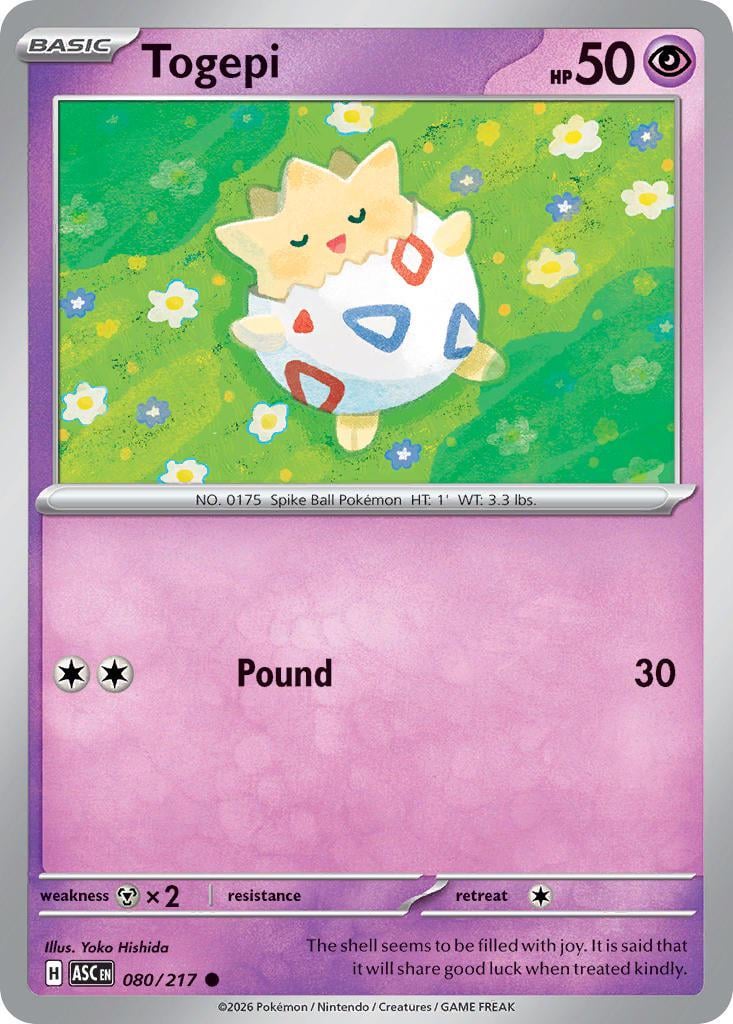 Cute pokemon cards?