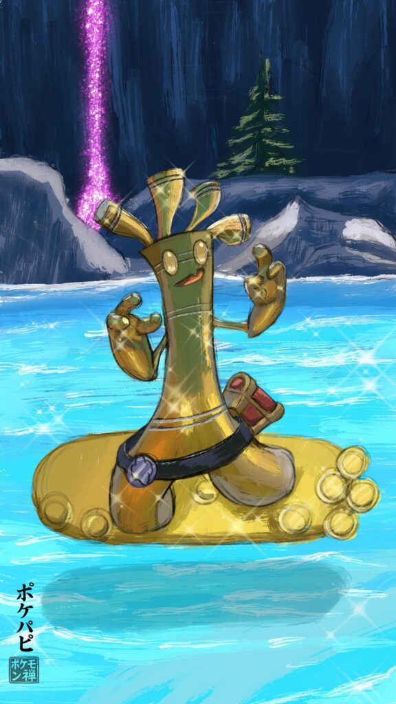 GholdengoDay (サーフゴーの日)! Pokemon30 (ポケモン30周年) Pokemon (ポケモン)