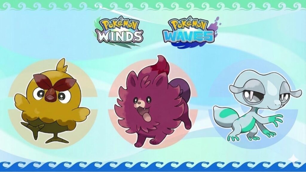Shiny Starters Gen X