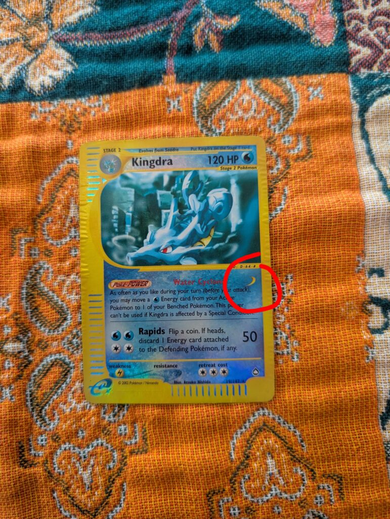 What does this crescent symbol mean?