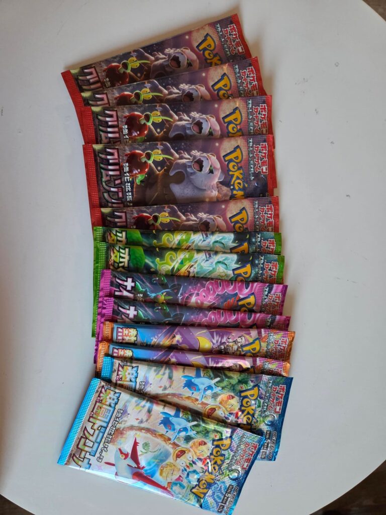 Single booster opend