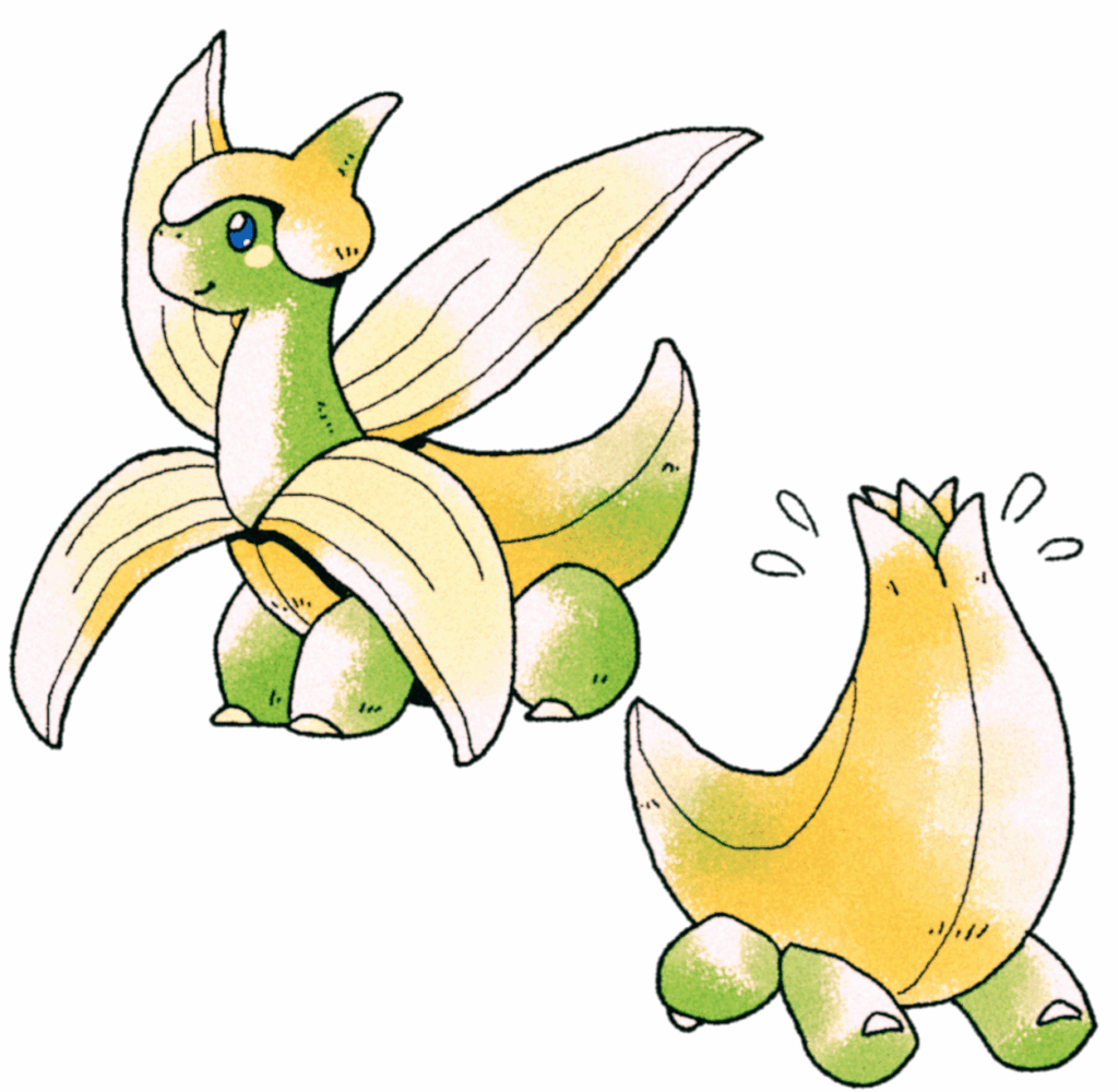 NANABABA (baby TROPIUS)