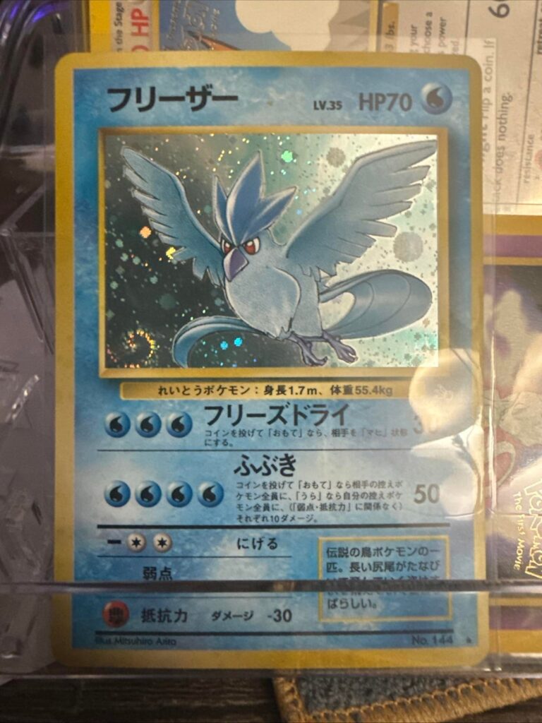 Found these packed away from 20+ years ago.. probably 200 plus holos, haven’t taken pictures of everything yet.