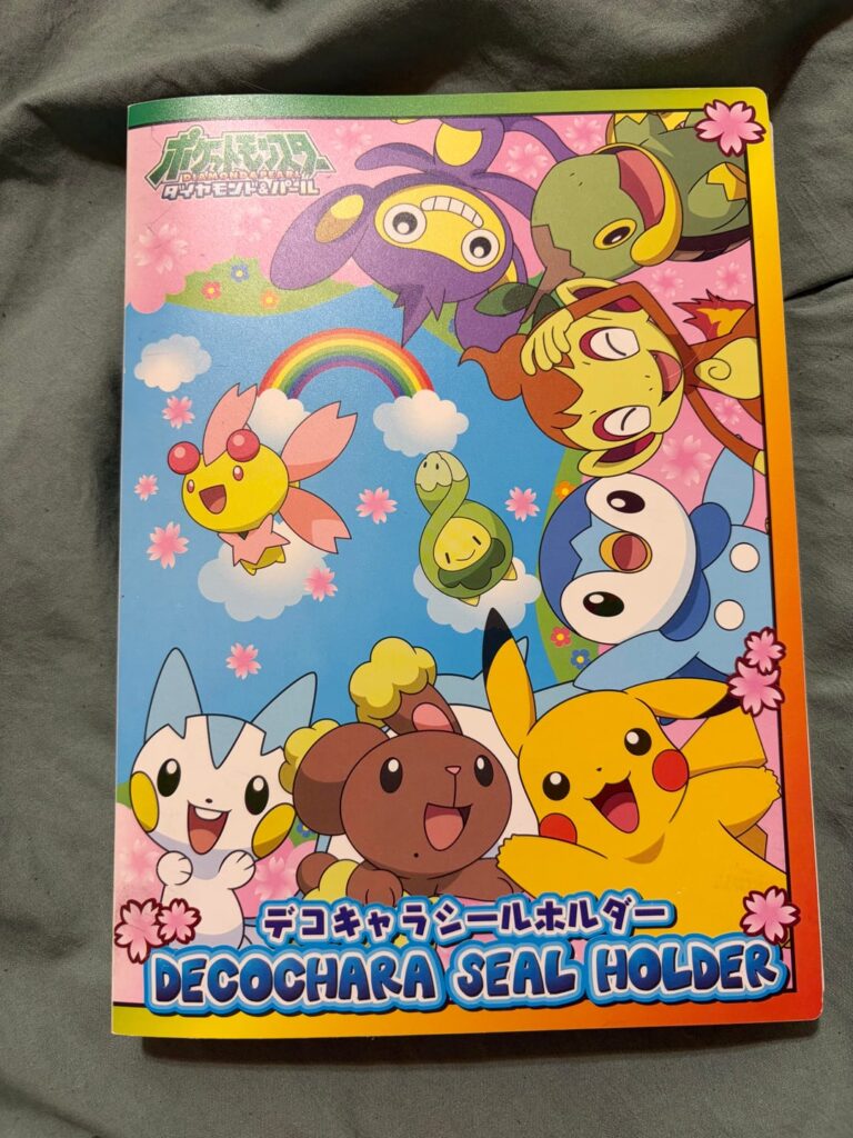 Help! Decho Chara Newbie!