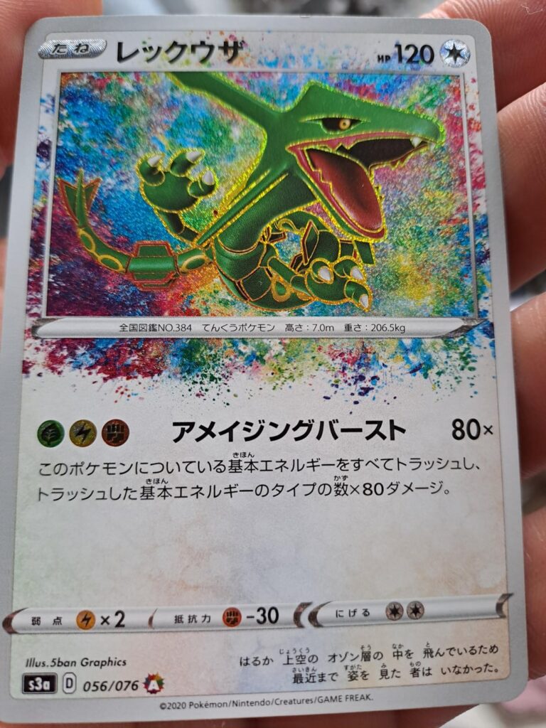 I needed to make this page happen. Community post inspired me