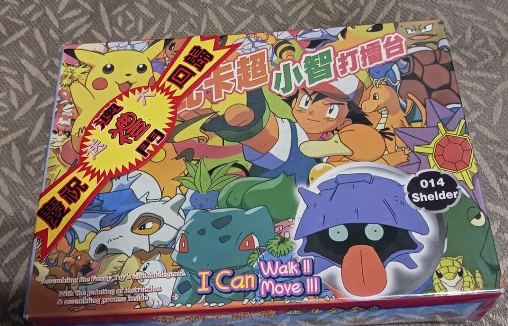 Pokemon model kit