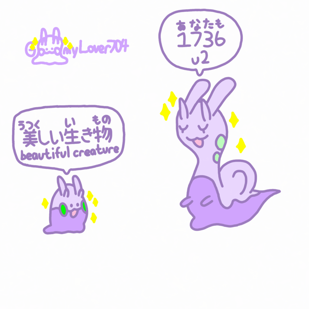 [OC] The beautiful creatures