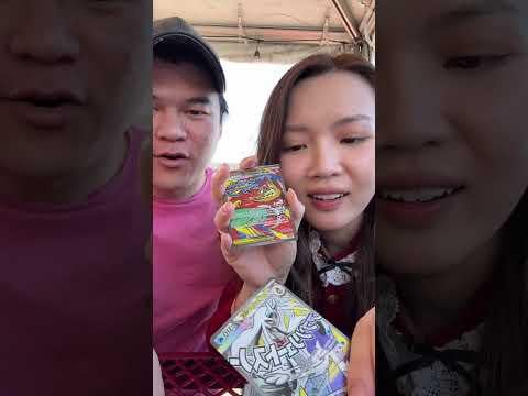 My wife pulled a god pack of Ascended Hero out of Mega Mini tin