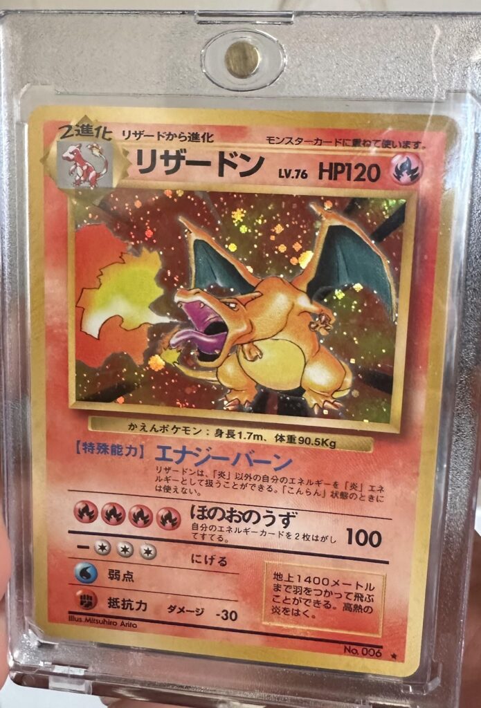 Just Found My Old Binder of Pokemon Cards from the 90s (Need help finding sleeves)