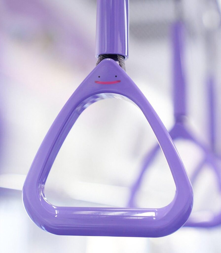 Tokyo Metro - Ditto Version