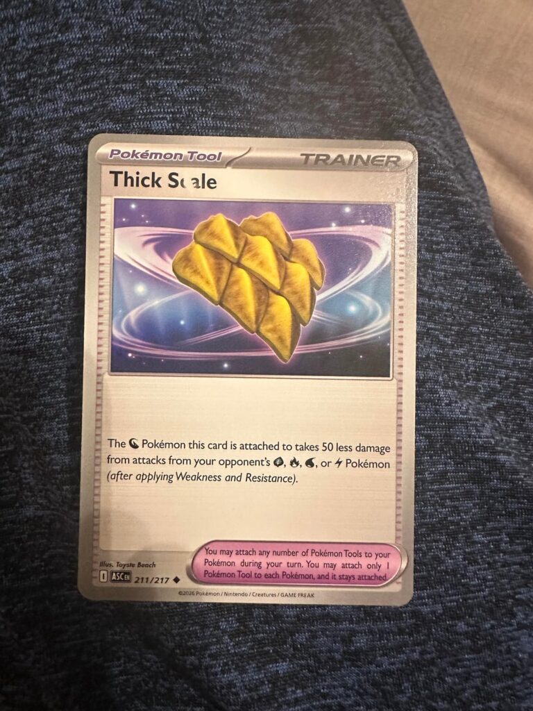 Error/misprint from AH