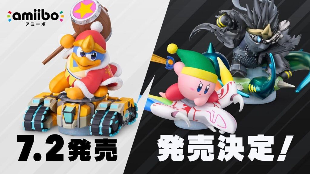 Sword Kirby & Dragoon amiibo and Noir Dedede & Hydra amiibo announced