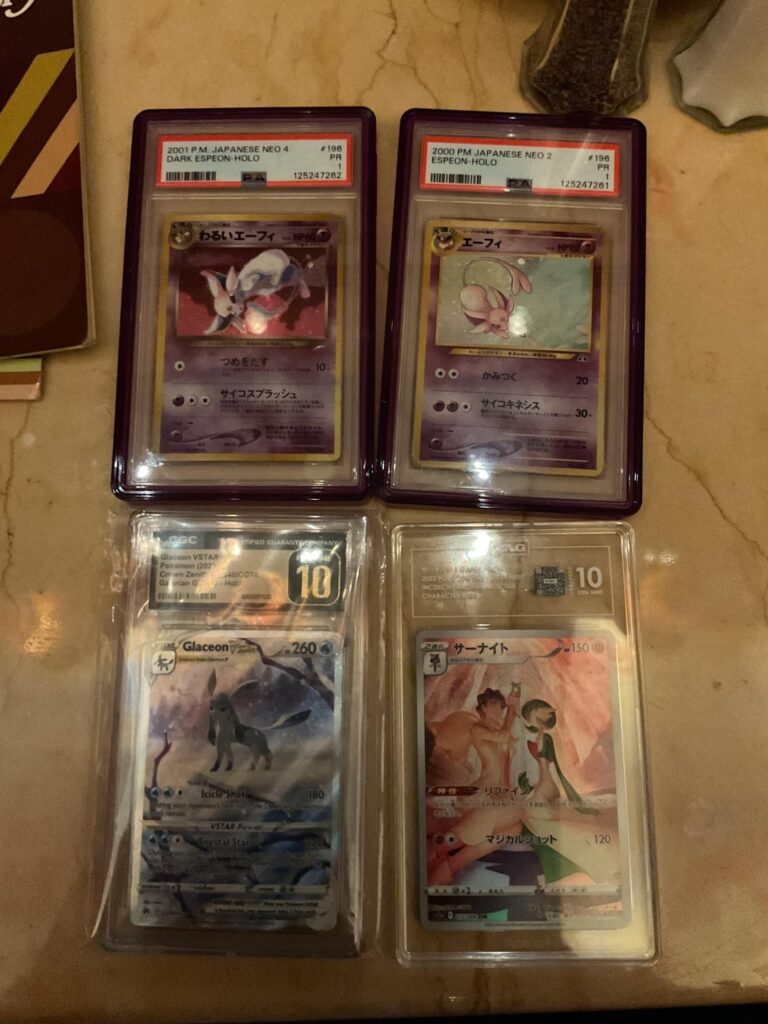 151 is going insane in prices so I traded like, 5 of them today for a decent lot