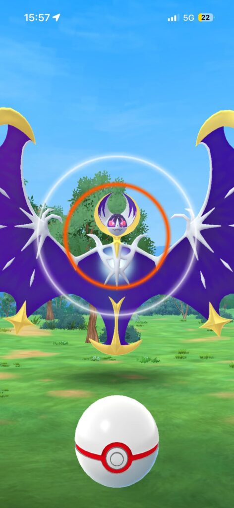 Lunala catch rate increased even after the Tour bonis are gone
