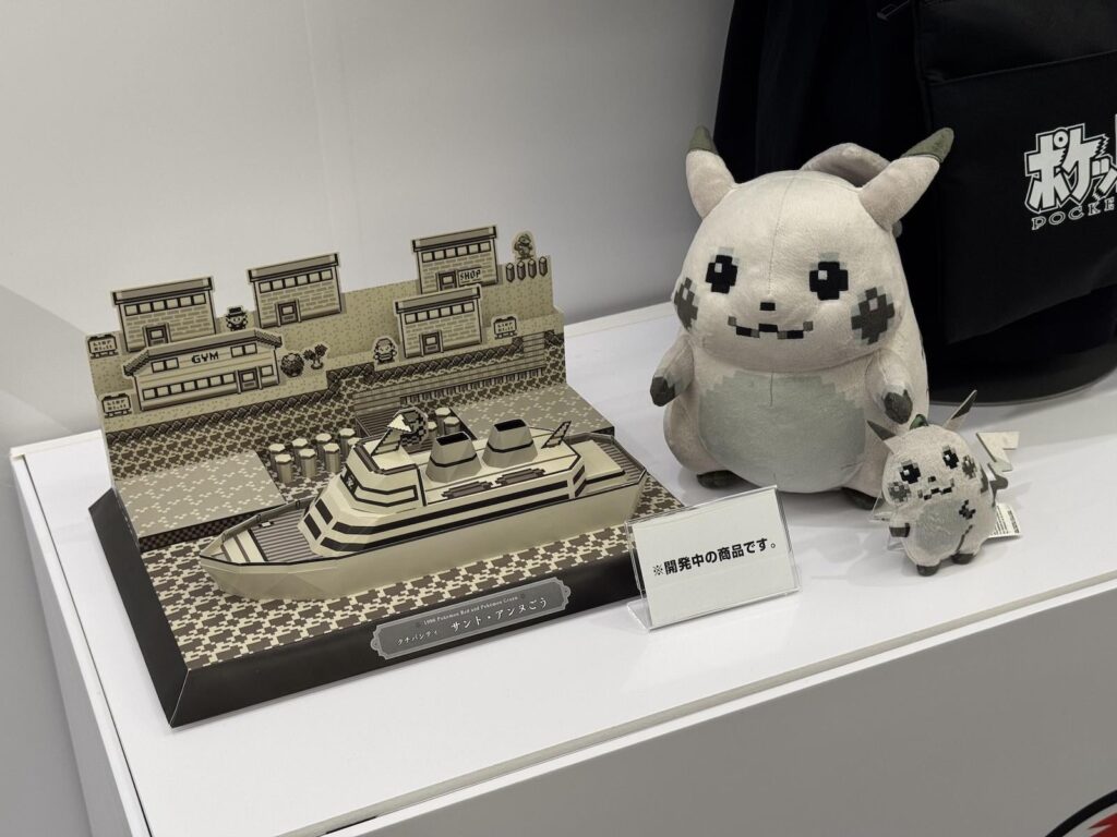 Nintendo released a 30 year anniversary S.S. Anne Diorama retconning the existence of the the truck