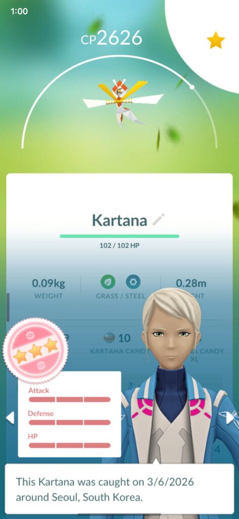 Well, this was a welcome surprise