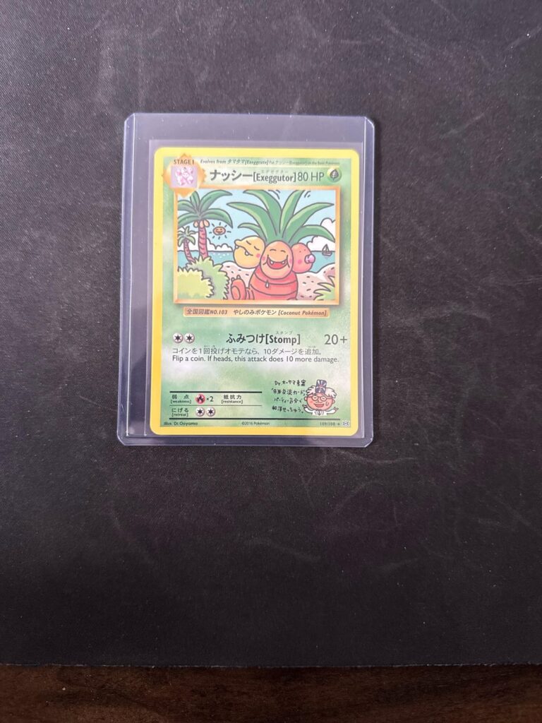 Bought some budget friendly niche cards from GameStop rate my cards and let me know which one do you absolutely love?