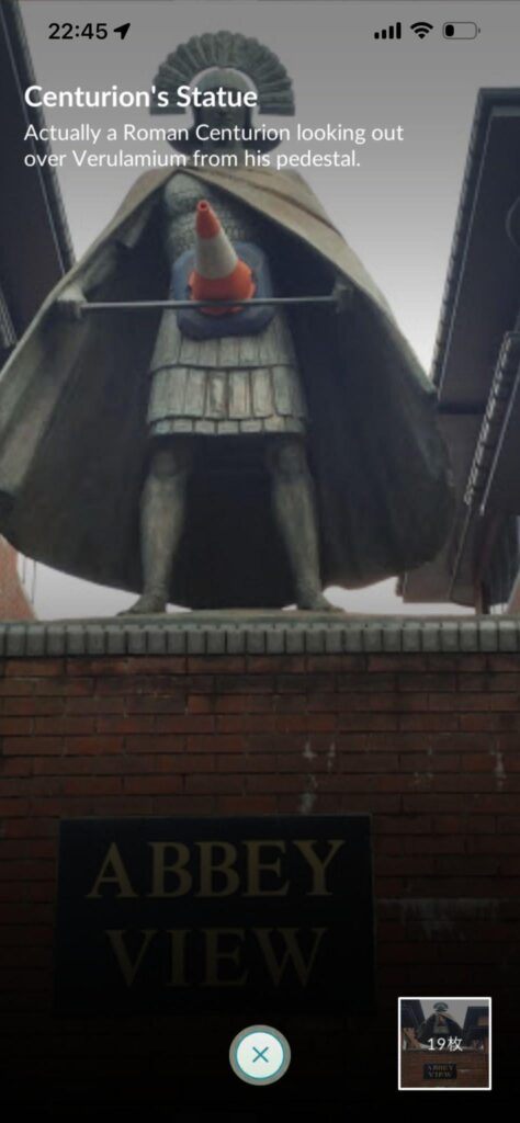 Most English postcard ever.