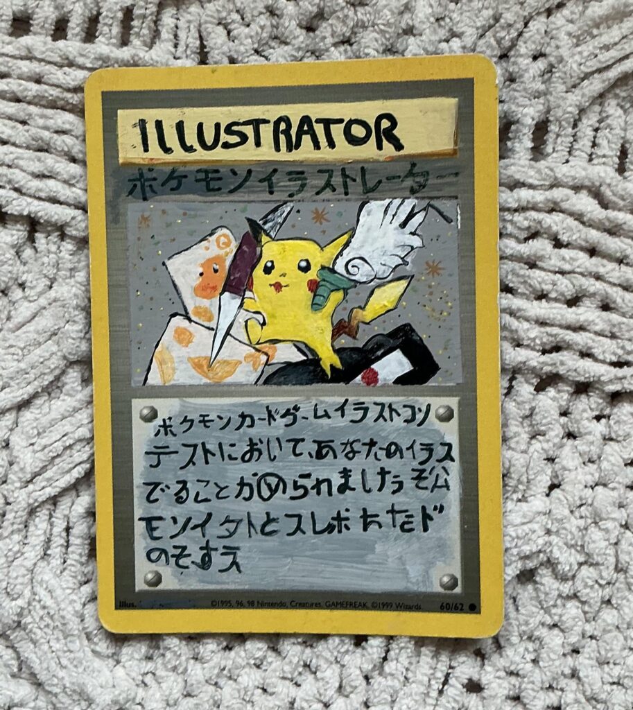 I finally got an Illustrator Pikachu!