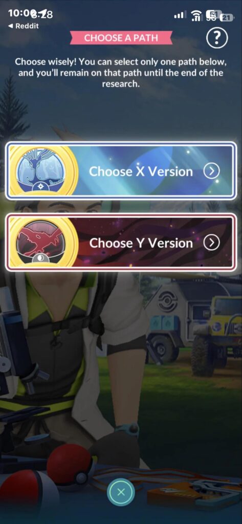 How come I haven’t been asked to choose a path as shown here yet?