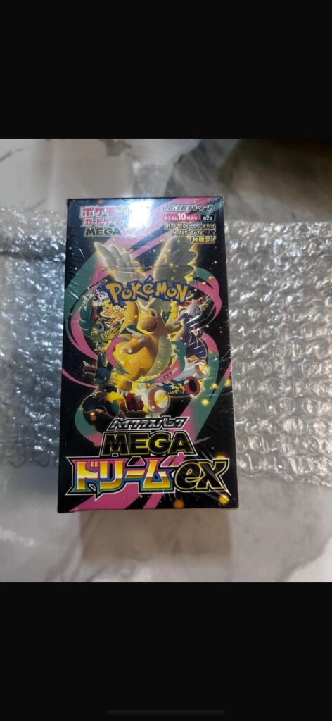 Need help identifying