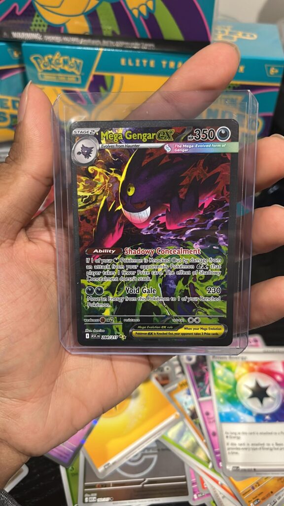 Pulled the Chase but terrible