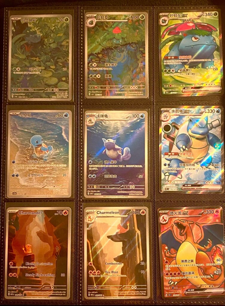 updated binder pages :)