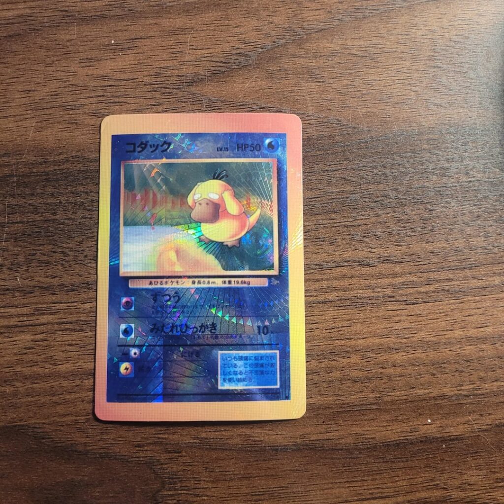 I've had this Psyduck card sticker since I was 9