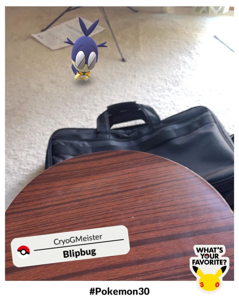 Blipbug, Dottler, and Orbeetle now in “What’s Your Favorite Pokémon”