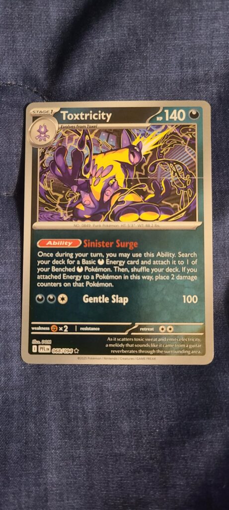 What happened during printing?