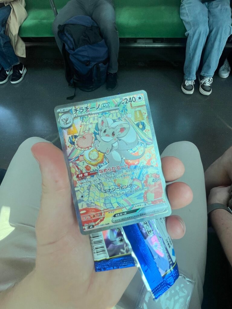 Just pulled my top Ninja Spinner chase on the Tokyo subway enroute to Pokepark Kanto
