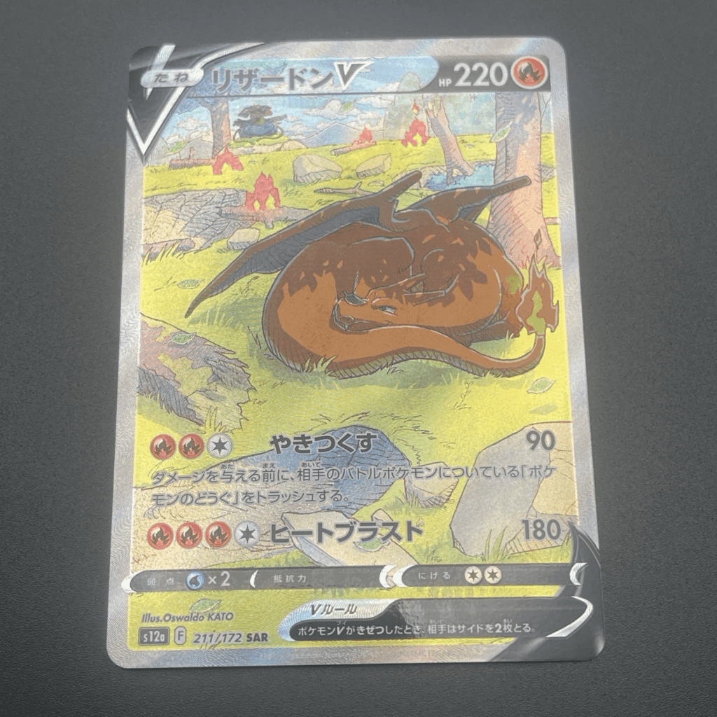 Cards with this vibe?