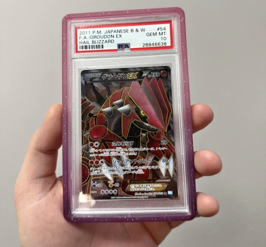 Just wondering how yall comp high end low pop cards if they haven’t had a sale since January?