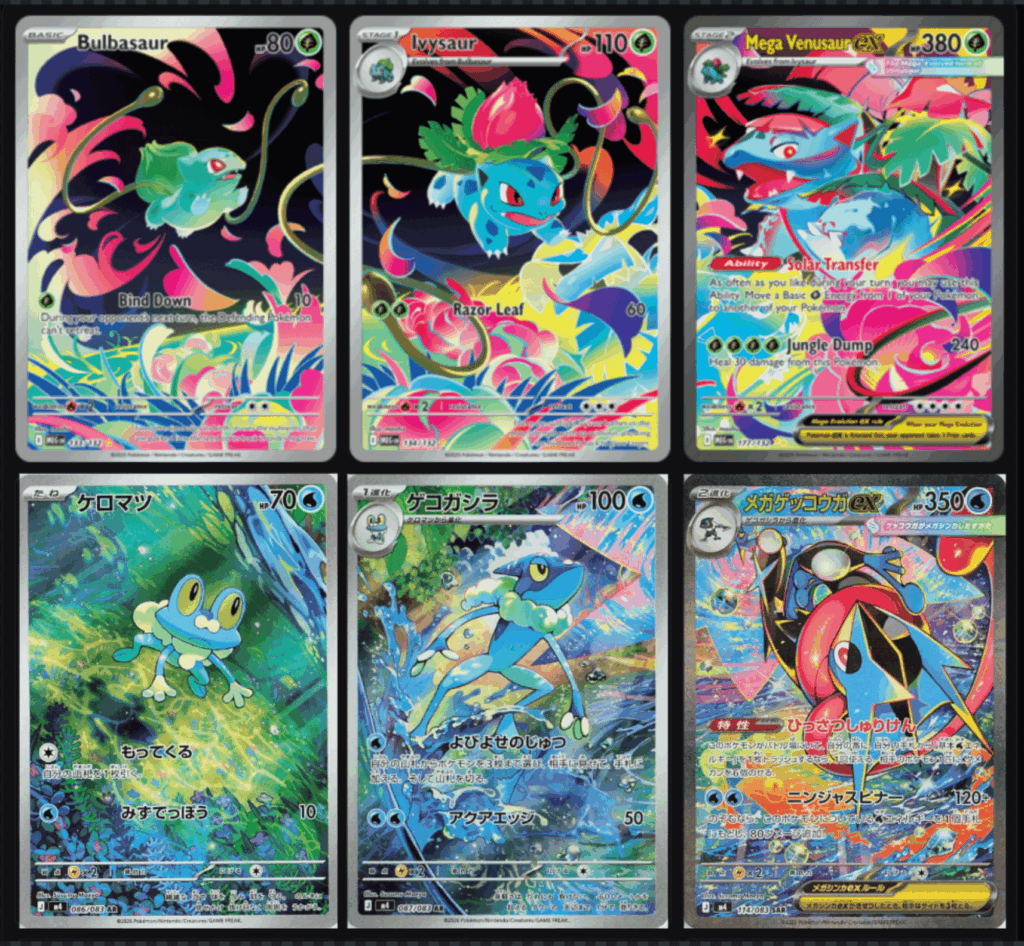 Which connected Mega Evolution line do you like more and which Fire starter line would you like to see getting the same. (Spoiler for those we haven't seen the Ninja Spinner cards)
