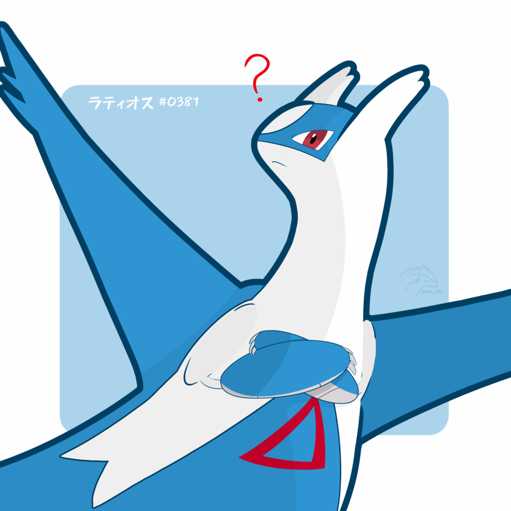 [OC] Latios