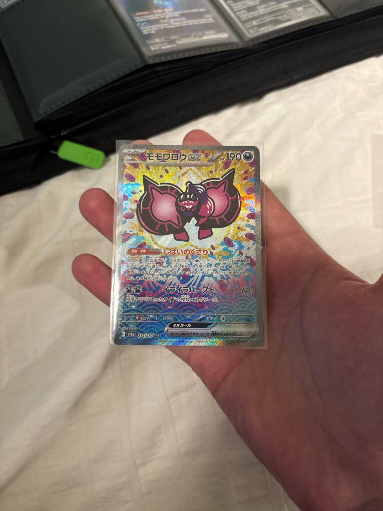 I want to design a binder page with this Percharunt