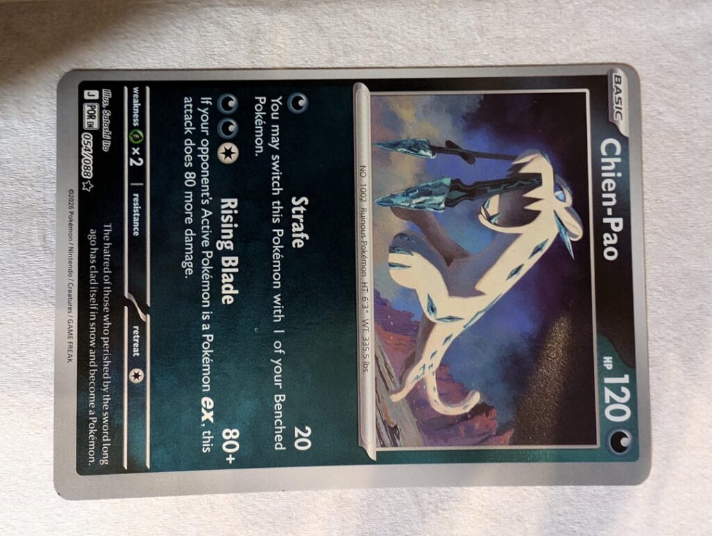 Miscut or horrible alignment?