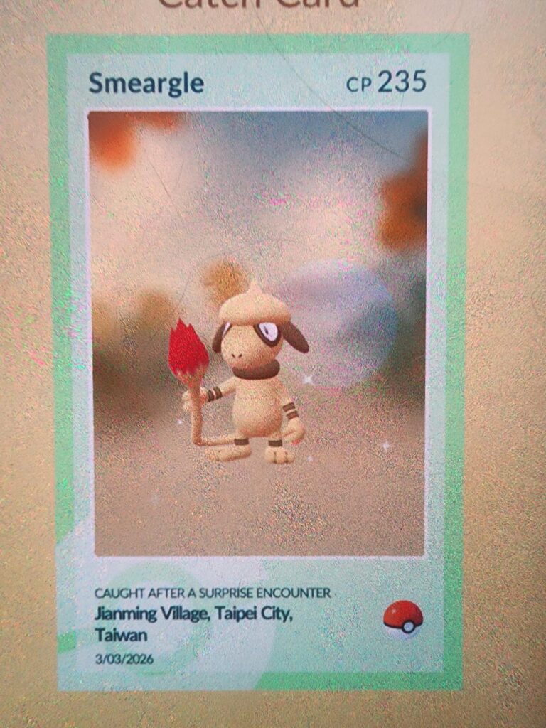 Shiny smeargle caught last night