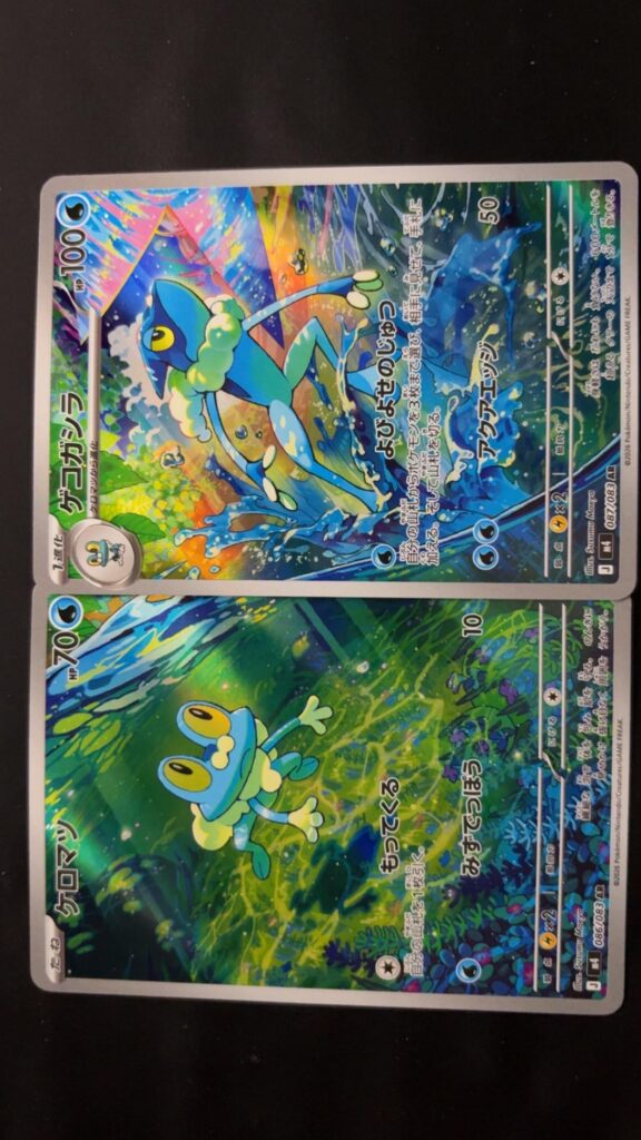 I used to pray for times like these