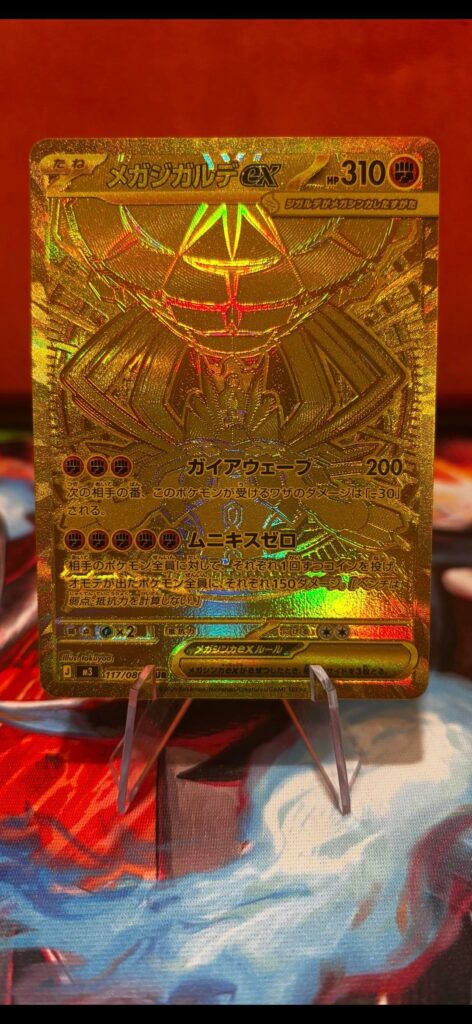 Never miss an opportunity for a raw pic