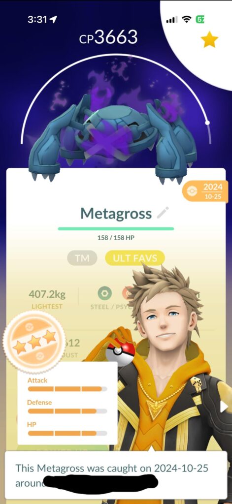 Shadow Metagross vs Mega Metagross?