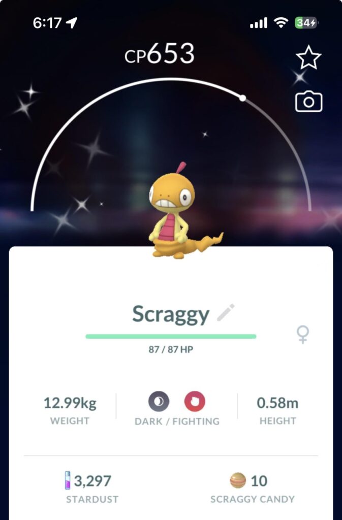 Shinies you don’t even realize are shiny ✨