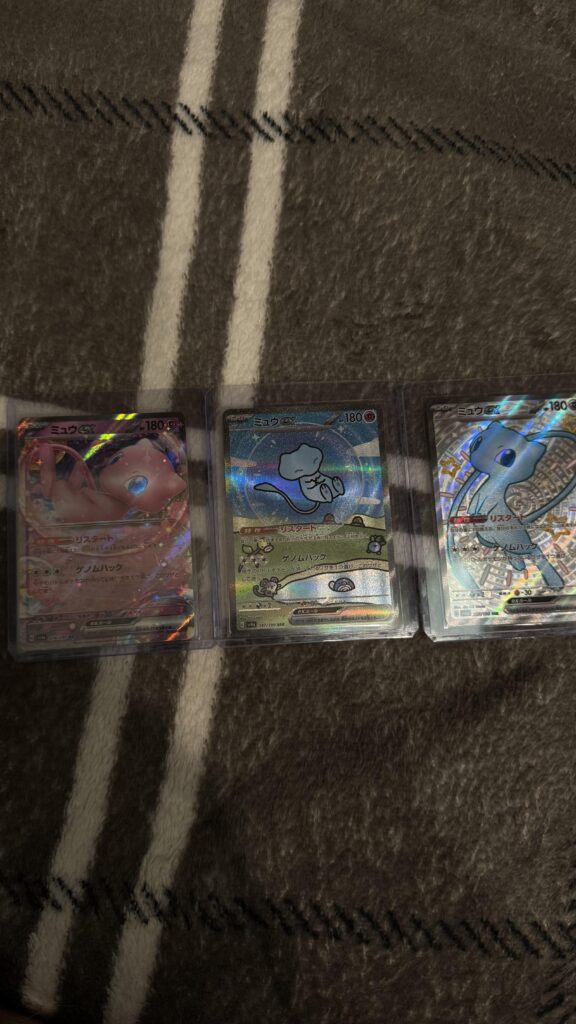 from one booster box, so happy 😭