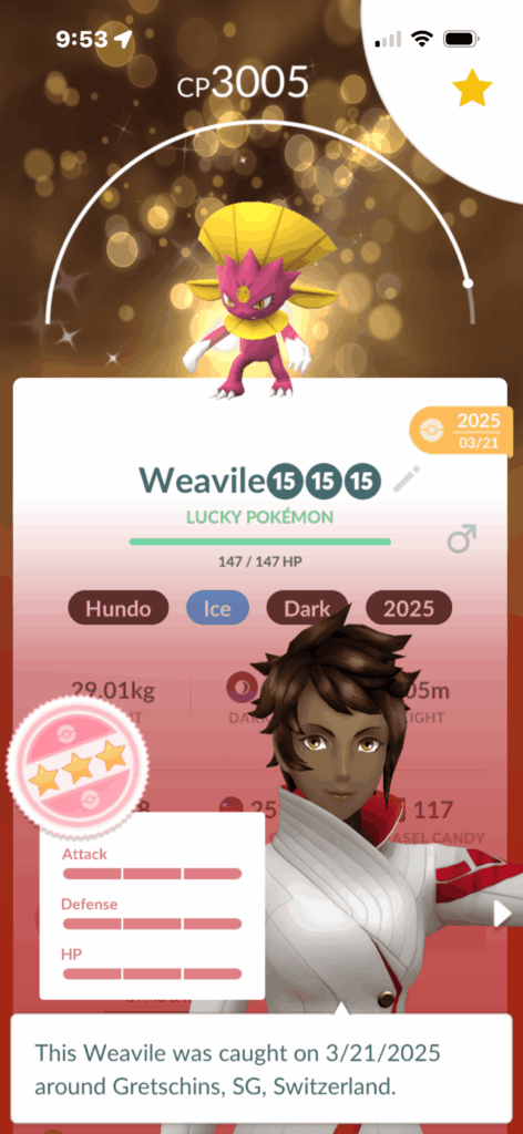 First Remote Trade is a Shundo!