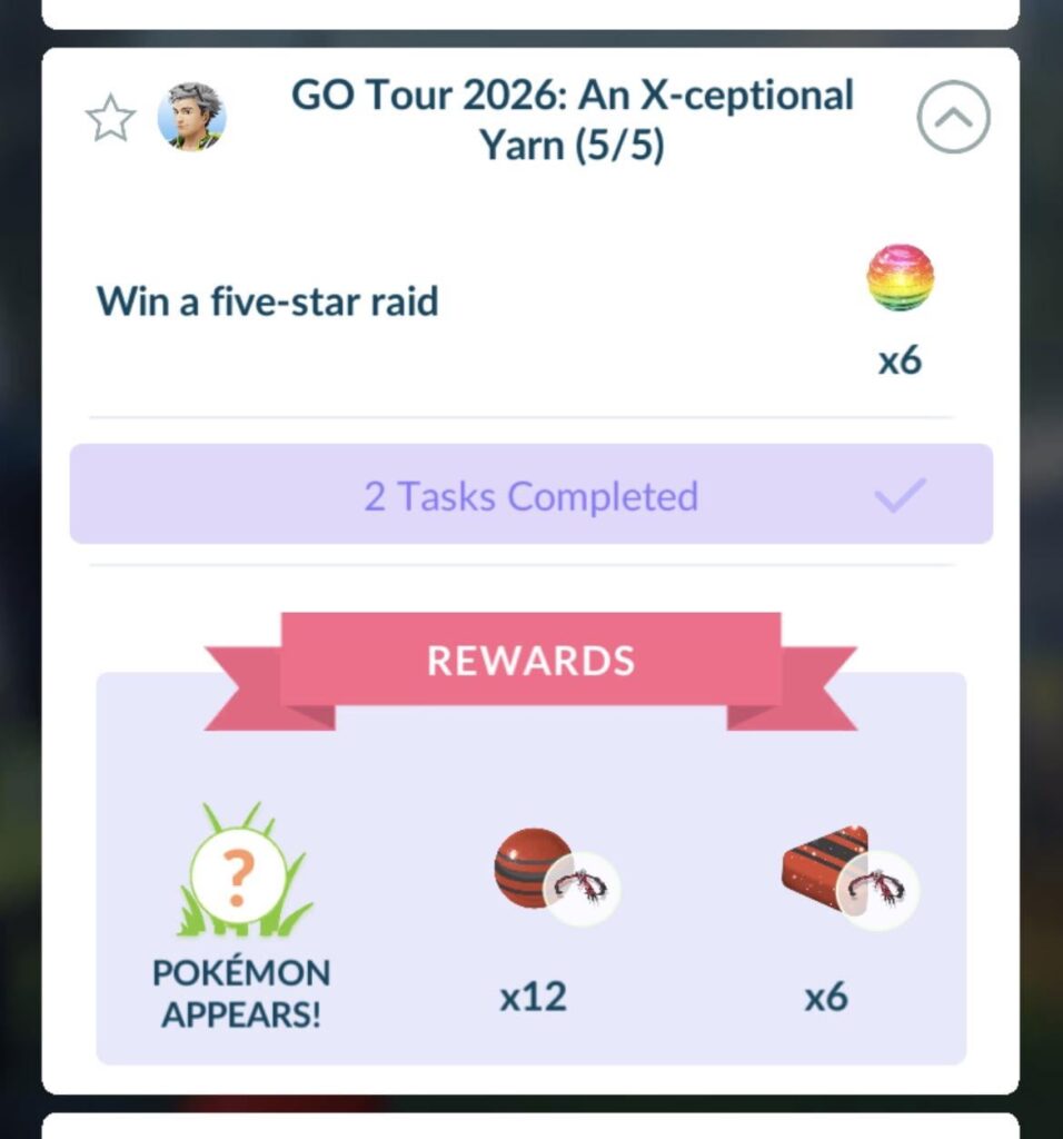 „Win a five-star raid“ of An X-ceptional Yarn - bugged?